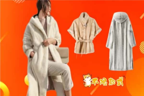 宁武县回收貂皮